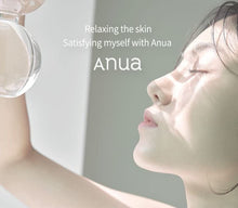 Load image into Gallery viewer, ANUA Heartleaf 70 Intense Calming Cream with Ceramide