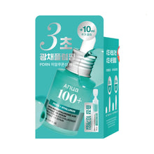 Load image into Gallery viewer, Anua PDRN Hyaluronic Capsule 100 Serum